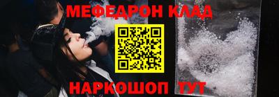СК Чебаркуль