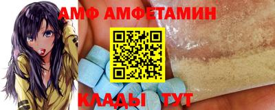 MESCALINE Чапаевск