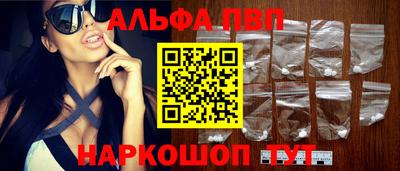 СК Чебаркуль