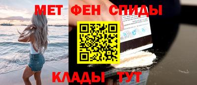 бутират Чебоксары
