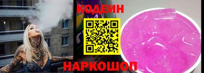 СК Чебаркуль