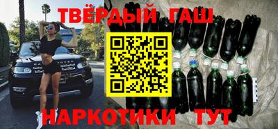 MESCALINE Чапаевск