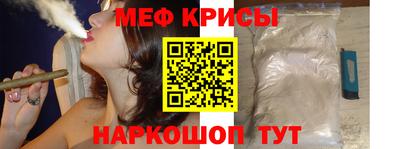 бутират Чебоксары